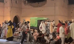 മൊറോക്കോവില്‍ ശക്തമായ ഭൂചലനത്തില്‍ 300 മരണം ; 150 പേര്‍ക്ക് പരിക്ക്, പ്രകമ്പനം സ്‌പെയിനിലും പോര്‍ച്ചുഗലിലും വരെ 