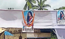 കുടുംബത്തെ ധിക്കരിച്ചു 20 കാരി പ്രണയിച്ചയാളെ വിവാഹം കഴിച്ചു ; പ്രതീകാത്മക ശവദാഹവും മരണാനന്തര ചടങ്ങും നടത്തി കുടുംബം...!!