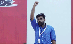 എല്ലാ സഹതാപ തരംഗവും നില നില്‍ക്കുമ്പോഴും രാഷ്ട്രീയ പോരാട്ടം നടത്തിയ സഖാവാണ് ജെയ്ക്; പി എം ആര്‍ഷോ