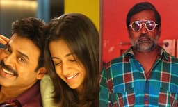 ' എഎംഎവി 2' വരുന്നു; പത്ത് വര്‍ഷം മുമ്പുള്ള സംവിധായകന്റെ ട്വീറ്റിന് മറുപടി നല്‍കി തൃഷ
