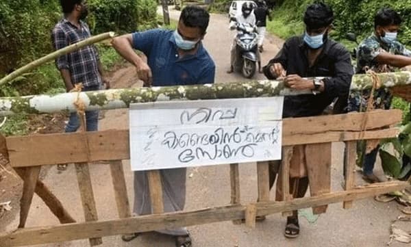 നിപ വ്യാപനം; കോഴിക്കോട് വിദ്യാഭ്യാസ സ്ഥാപനങ്ങള്‍ക്ക് അനിശ്ചിതകാല അവധി
