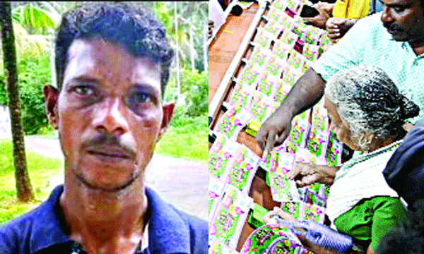 25 കോടിയുടെ ഒന്നാം സമ്മാനം വാളയാറില്‍ വിറ്റ ടിക്കറ്റിന് ; കൊല്ലത്ത് ഓണം ബമ്പര്‍ ലോട്ടറി സംബന്ധിച്ച് സുഹൃത്തുക്കള്‍ തമ്മിലുണ്ടായ തര്‍ക്കത്തില്‍ യുവാവ് വെട്ടേറ്റു മരിച്ചു