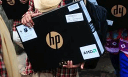 പട്ടികജാതിക്കാര്‍ക്കുള്ള പദ്ധതിയിലും വന്‍വെട്ടിപ്പ് ; കുട്ടികള്‍ക്കുള്ള ലാപ്‌ടോപ്പുകളും വൃദ്ധര്‍ക്കുള്ള കട്ടിലും മുക്കുന്നു ; പഠനമുറിക്കുള്ള സഹായം അനര്‍ഹര്‍ കൊണ്ടുപോകുന്നെന്നും വിജിലന്‍സ്