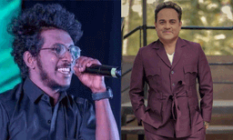 ' ഫ്രീക്ക് പെണ്ണേ ഗാനത്തിന്റെ ക്രെഡിറ്റ് സ്വന്തം പേരിലാക്കി, ചോദിച്ചപ്പോള്‍ കയര്‍ത്തു, ബ്ലോക്ക് ചെയ്ത് പോയി' ; ഷാന്‍ റഹ്മാനെതിരെ യുവ ഗായകന്‍ 

