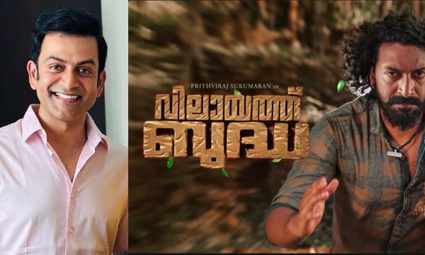 Prithviraj heartfelt note to thank doctors (Image Source: Instagram)
