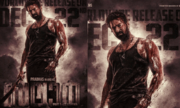 ആരാധകർ ആകാംക്ഷയോടെ കാത്തിരിക്കുന്ന പ്രഭാസിന്റെ ബ്രഹ്മാണ്ഡ ചിത്രം ‘സലാർ’ റിലീസ് തീയതി പ്രഖ്യാപിച്ചു
