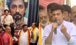 വാര്‍ത്താസമ്മേളനത്തിനിടെ സിദ്ധാര്‍ത്ഥിനെ ഇറക്കിവിട്ട സംഭവം; മാപ്പ് പറഞ്ഞ് ശിവരാജ് കുമാര്‍
