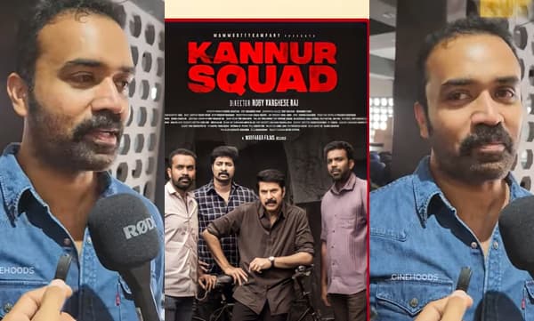 Rony David about kannur Sqaud movie (Image Source: Youtube)
