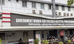 ഗര്‍ഭിണിക്ക്  രക്തം മാറി നല്‍കിയ സംഭവം; 2 താത്കാലിക ഡോക്ടർമാരെ പിരിച്ചുവിട്ടു, നഴ്സിന് സസ്പെൻഷൻ