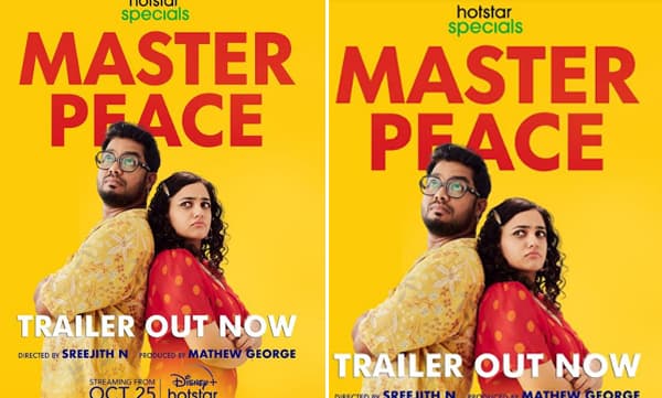 ചിരിയുണർത്തി ഡിസ്‌നി പ്ലസ് ഹോട്ട്സ്റ്റാറിന്റെ 'മാസ്റ്റർപീസ് ' വെബ് സീരീസ് ട്രൈലർ 
