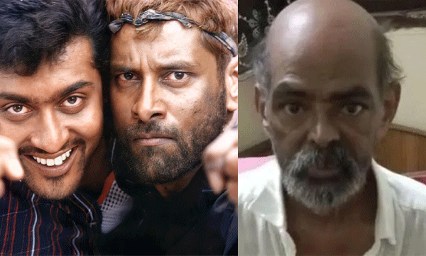 ' പിതാമകന്‍' നിര്‍മ്മാതാവ് വി. എ. ദുരൈ അന്തരിച്ചു 
