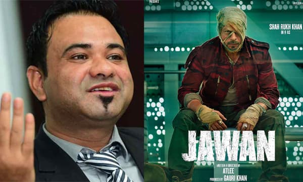 Dr Kafeel Khan about Jawan Movie 