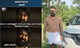 ജയിലര്‍ ഞാന്‍ സംവിധാനം ചെയ്താല്‍; രസകരമായ ട്രോള്‍​ പങ്കുവെച്ച് ഒമര്‍ ലുലു
