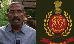 കരുവന്നൂര്‍ കളളപ്പണകേസ്; പി ആര്‍ അരവിന്ദാക്ഷനെയും ജില്‍സിനെയും ഇന്ന് കോടതിയില്‍ ഹാജരാക്കും