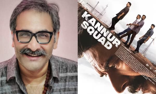 ' കണ്ണൂര്‍ സ്‌ക്വാഡ് ഇങ്ങനെ കത്തിക്കയറുമെന്ന് പ്രതീക്ഷ ഇല്ലായിരുന്നു, ഒന്നൂടെ കാണണം എന്ന് വിചാരിച്ചിട്ട് ടിക്കറ്റ് പോലും കിട്ടുന്നില്ല' ; ബെന്‍സി മാത്യൂസ് 
