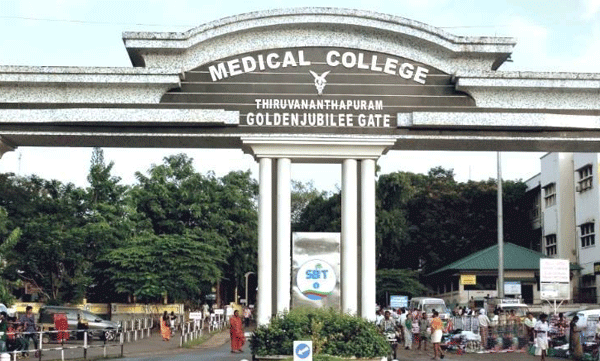  തിരുവനന്തപുരം മെഡിക്കല്‍ കോളേജില്‍ മരുന്ന് മാറി നല്‍കി; വാതരോഗിയായ പെൺകുട്ടിക്ക് നൽകിയത് ഹൃദ്രോഗത്തിനുള്ള മരുന്ന്