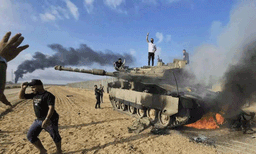 ''എന്നെ കൊല്ലരുത് പ്ലീസ്....'' സംഗീതപരിപാടി വേദിയില്‍ നിന്നും ഹമാസ് തട്ടിക്കൊണ്ടു പോയ ഇസ്രായേലി വിദ്യാര്‍ത്ഥിനി കരഞ്ഞു കൈകൂപ്പുന്നു; കാമുകനെയും തോക്കുധരിച്ചവര്‍ കൊണ്ടുപോയി