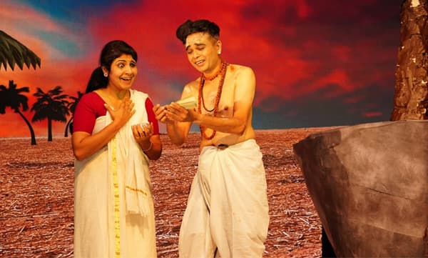  എഴുത്തച്ഛൻ  - പ്രവാസി നാടക ചരിത്രത്തിലെ നാഴികക്കല്ല്  