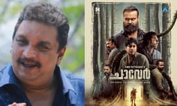 നല്ല സിനിമയ്‌ക്കെതിരെ ഡിഗ്രേഡിങ് നടത്തുന്നത് കണ്ണാടിയില്‍ സ്വന്തം വൈകൃതം കാണുന്നവര്‍: ' ചാവേര്‍' കണ്ട ഷിബു ബേബി ജോണ്‍ പറയുന്നു 
