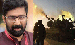 ഹമാസിനെ പൂർണമായി നിരായുധീകരിക്കണം ; വി.ടി ബൽറാം

