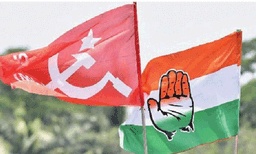 മലനാട് സർവ്വീസ് സഹകരണ ‌ബാങ്ക് തിരഞ്ഞെടുപ്പിനിടെ സംഘർഷം; കോൺഗ്രസ് -സിപിഎം പ്രവർത്തകർ ഏറ്റുമുട്ടി