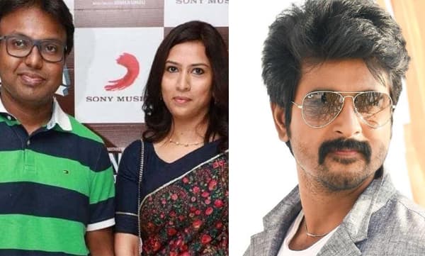 ' പബ്ലിസിറ്റിയ്ക്ക് വേണ്ടിയാണ് ഇമ്മന്‍ ഇങ്ങനെ പലതും പറയുന്നത്, ശിവകാര്‍ത്തികേയനെ ഇരയാക്കിയതാണ്' ; വെളിപ്പെടുത്തി ആദ്യ ഭാര്യ 
