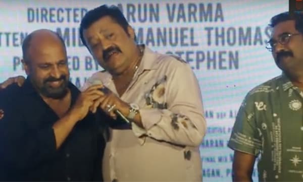 Sidhique and sureshgopi 