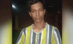  പെരുമ്പാവൂരില്‍ മൂന്നു വയസുകാരിക്കുനേരെ ലൈംഗികാതിക്രമം നടത്തിയ സംഭവത്തില്‍ ഒരാള്‍ അറസ്റ്റില്‍