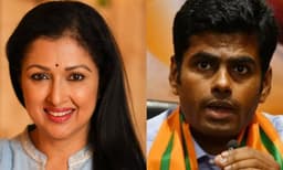 'ഞങ്ങൾ ഗൗതമിയുടെ പക്ഷത്താണ്, തെറ്റിദ്ധാരണയുണ്ടായതാണ്';നടി പാർട്ടി വിട്ടതിൽ‍ പ്രതികരിച്ച് അണ്ണാമലൈ

