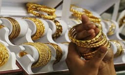 സ്വര്‍ണവില പവന് 480 രൂപ വര്‍ധിച്ച് 45,920 രൂപയായി
