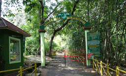 ആറളത്തെ മാവോയിസ്റ്റ് വെടിവെയ്പ് ; തിരച്ചിലിനായി കർണാടക പോലീസിന്റെ സഹായം തേടി കേരളം