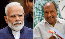  യു എന്‍  പ്രമേയത്തില്‍നിന്ന് വിട്ടുനിന്ന ഇന്ത്യയുടെ നടപടി ലജ്ജാകരം;എ കെ ആന്റണി