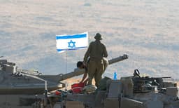 TREPIDATION OF THE ISRAEL- PALESTINIAN CONFLICT AND ITS IMPACT- 1