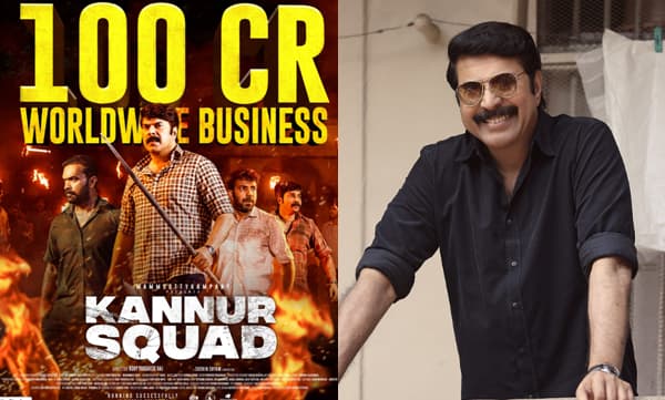 Photo: www.facebook.com/mammoottykampanyofficial