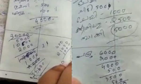 
പാസ്‌പോര്‍ട്ട് പറ്റുബുക്കാക്കി മലയാളി യുവാവ്: പച്ചക്കറി കണക്കും ഫോണ്‍ നമ്പറും കണ്ട് ഞെട്ടി നെറ്റീസണ്‍സ് 
