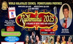 വേൾഡ് മലയാളി കൗൺസിൽ 'റിഥമിക 2023' ഒരുക്കങ്ങൾ പൂർത്തിയായി 