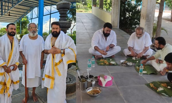 എമ്പുരാന്റെ ഇടവേളയില്‍ മോഹന്‍ലാല്‍ ആന്ധ്രയിലെ സിദ്ധഗഞ്ച് ആശ്രമത്തില്‍, സ്വാമി അവധൂത നാദാ നന്ദയ്‌ക്കൊപ്പമുള്ള ചിത്രങ്ങള്‍ 