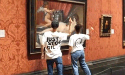 പതിനേഴാം നൂറ്റാണ്ടിലെ പ്രശ്‌സത ഓയില്‍ പെയിന്റിംഗിന്റെ പാനല്‍ ഗ്ലാസ് തകര്‍ത്ത് കാലാവസ്ഥാ പ്രവര്‍ത്തകര്‍: രണ്ടുപേര്‍ അറസ്റ്റില്‍ 


