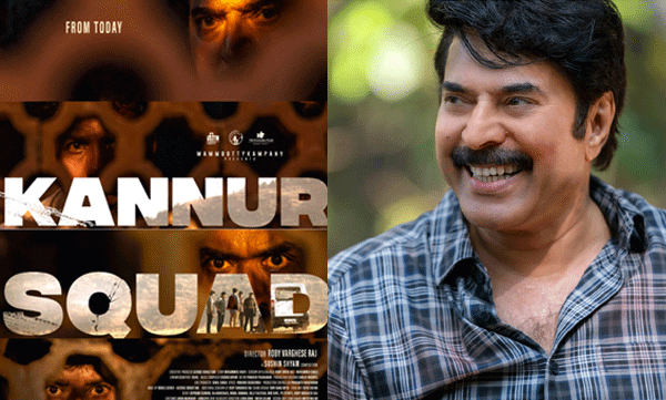 ' കണ്ണൂര്‍ സ്‌ക്വാഡ്' ഇനി ഒ.ടി.ടി യില്‍ കാണാം; റിലീസ് തീയതി പ്രഖ്യാപിച്ചു 
