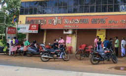 കരുവന്നൂര്‍: കുറ്റപ​‍ത്രം തയ്യാറാക്കാന്‍ ചെലവ് 12 ലക്ഷം, 13 ലക്ഷം പേപ്പര്‍; ഡിജിറ്റൽ പകർപ്പ് നൽകാൻ അനുമതി തേടി ഇഡി