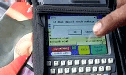 ഇ പോസ് തകരാറുകള്‍ പരിഹരിച്ചു; ഇന്ന് മുതല്‍ റേഷൻ കടകള്‍ സാധാരണ നിലയില്‍ പ്രവര്‍ത്തിക്കുമെന്ന് മന്ത്രി ജി. ആർ അനിൽ