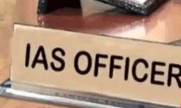ഐ.എ.എസുകാരെ തോന്നുംപടി സ്ഥലംമാറ്റുന്നതിനു കര്‍ശന നിയന്ത്രണം ; സര്‍ക്കാരിന് കടിഞ്ഞാണിട്ട് ട്രിബ്യൂണല്‍