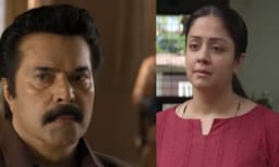 മമ്മൂട്ടിയ്‌ക്കൊപ്പം ജ്യോതികയും; ജിയോ ബേബി ചിത്രം ' കാതല്‍'ട്രെയിലര്‍ 
