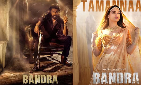 facebook.com/Bandramovie/photos