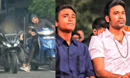 

ലൈസന്‍സില്ല , ഹെല്‍മറ്റുമില്ല; പൊതുനിരത്തില്‍ ധനുഷിന്റെ മകന്റെ ബൈക്ക് യാത്ര- വിമര്‍ശനം 

