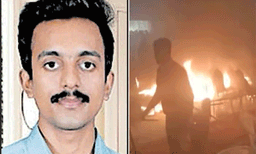 അമ്മയ്ക്കും സഹോദരിക്കും പിന്നാലെ പ്രവീണും; കളമശേരി സ്ഫോടനത്തിൽ മരണം ആറായി
