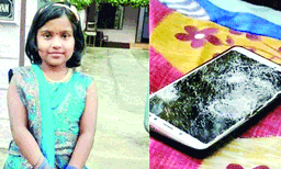 ഫോണ്‍ പൊട്ടിത്തെറിച്ചല്ല, ആദിത്യശ്രീ മരിച്ചത് പന്നിപ്പടക്കം മൂലം ; മൃതദേഹത്തിലും കിടക്കയിലും തലയണയിലും പൊട്ടാസ്യം ക്ലോറേറ്റ് സാന്നിദ്ധ്യം ; സ്‌ഫോടകവസ്തു കടിച്ചതാകാമെന്ന് സംശയം