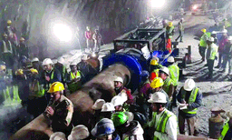 ''ജേഷ്ഠാ ഞാന്‍ ഇതിനുള്ളില്‍ പെട്ടിരിക്കുകയാണെന്ന് അമ്മയോട് പറയരുത്'' ; തുരങ്കത്തില്‍ കുടുങ്ങിയ അനുജന്‍ സഹോദരനോട്