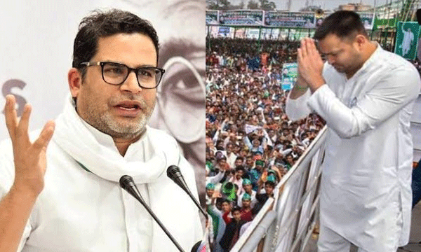  ‘‘അപ്പന്റെ പാര്‍ട്ടിയാണെങ്കില്‍ ആര്‍ക്കും നേതാവാകാം ; ഒമ്പതാംക്ലാസ്സ് തോറ്റവന്‍ പാര്‍ട്ടി നേതാവായത് ലാലുവിന്റെ മകനായതിനാല്‍’’ ; പ്രശാന്ത് ഭൂഷന്റെ കമന്റ്