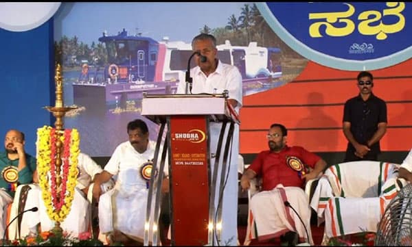 screen grab; .facebook.com/PinarayiVijayan